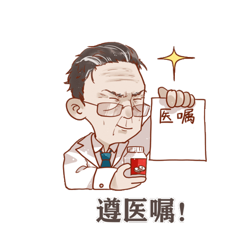  助力疫情防控梧州茶企在行动