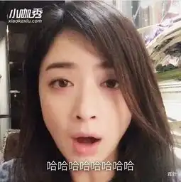  华妃蒋欣走火入魔对镜头疯狂大笑
