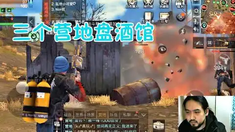  明日之后某易又开始来骗我钱了