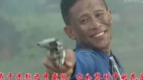 魔性真人笑容表情包干饭