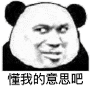  春节过招社牛的亲戚vs社恐的我们