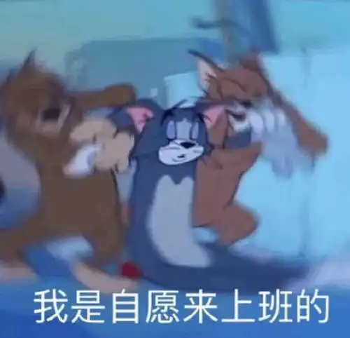  求表情包,就是那个中东大兄弟拔枪
