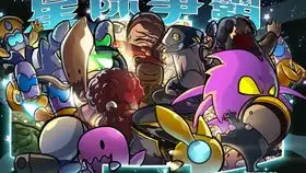  第96章主线剧情