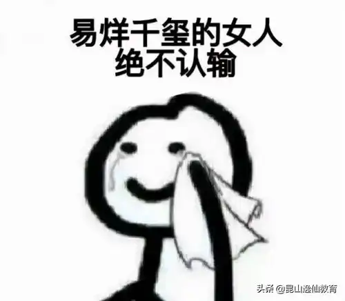  考什么证书含金量高快来看看你考了吗