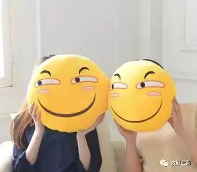 抱表情包可爱表情