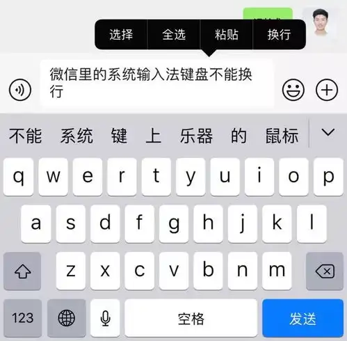 微信重磅更新除了朋友圈评论表情包,这个功能更让人眼前一亮 微信重磅更新除了朋友圈评论表情包,这个功能更让人眼前一亮