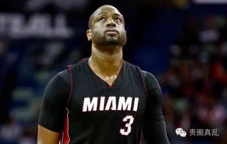  nba自由市场天价合同满天飞,热火却在羞辱韦德