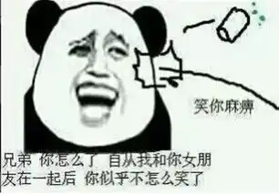  水军多贵,还不如哥自己上....