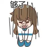  强颜欢笑一组猫和老师动图表情包,相爱相杀的汤姆杰瑞猫和老鼠卡通表情