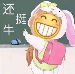 震惊42开头的身份证可以当钱花牙齿矫正种植牙10项费用全省 震惊42开头的身份证可以当钱花牙齿矫正种植牙10项费用全省