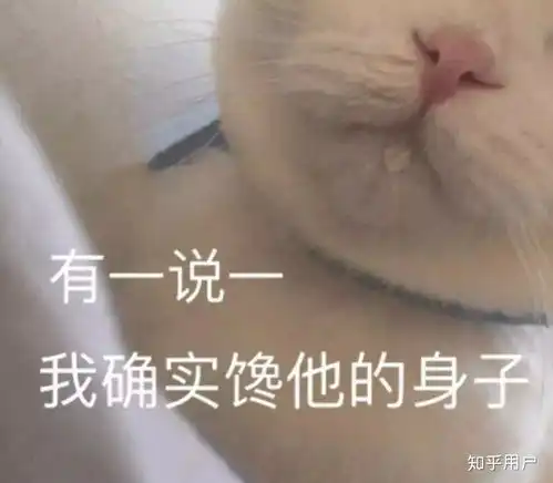  大家接吻的时候有感觉吗