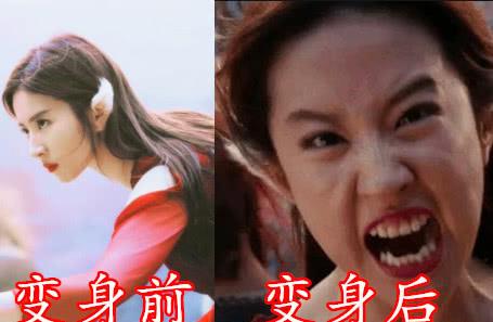  妖精变身前vs后,白娘子仙气,小唯妖孽,看到蜘蛛精让人心动仙女