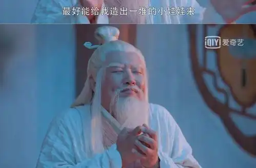  这么会撩,不愧是你