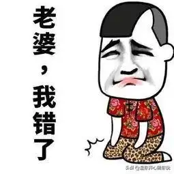  搞笑段子媳妇医生都说我瘦了,我嘁,胸透医生看谁不都一样