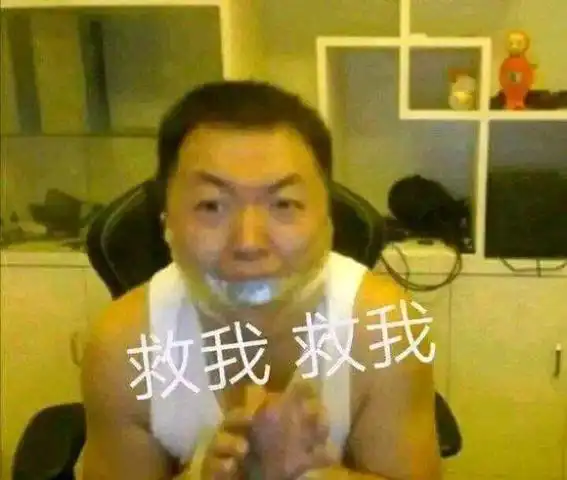 守望先锋鱼塘不好混,为什么还不抱团这波团购还不拉波队友 守望先锋鱼塘不好混,为什么还不抱团这波团购还不拉波队友