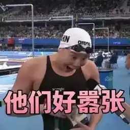  当今八大家族,势力惊人地位不可撼动