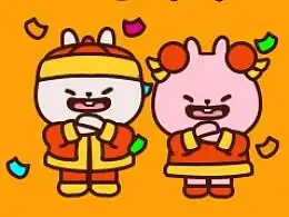 兔子吞脑袋表情包一套拜