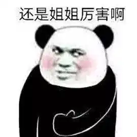 土到极致就是潮,这样的手表你能驾驭得了吗 土到极致就是潮,这样的手表你能驾驭得了吗