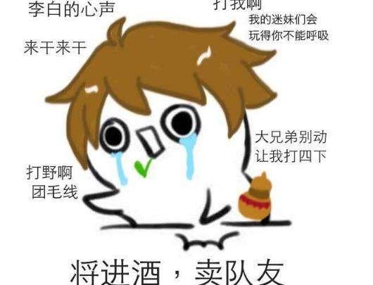  打野幼儿园,小班知识启蒙