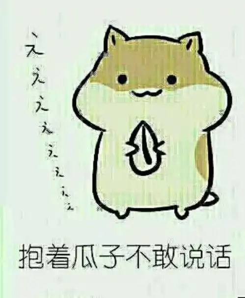  今年中秋,我们的目标是保护肾,不吃土