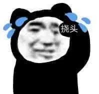  有适合和女生聊天的表情包吗