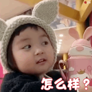  朋友圈的有钱人都在抢鸿星尔克