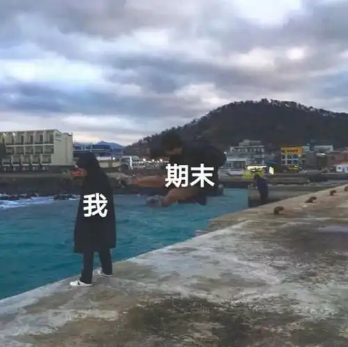  表情防弹少年团搞笑表情包方pd喊你去投票,圆圆脸太有福气了腾讯网qq.com表情