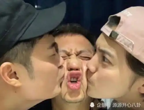  邓超鹿晗说陈赫的脚全世界最丑,手捏着他的脸,表情太逗了