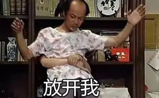  新闻哥父亲将1岁女儿扔派出所,留字条说对不起,狠心啊