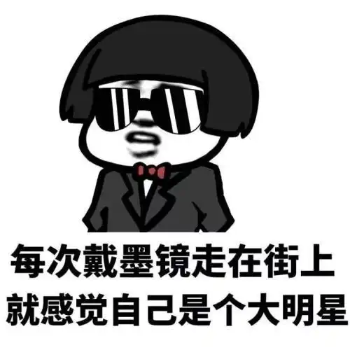 开心笑话帮同事接亲,一路过关斩将终于到了新娘的房门口 开心笑话帮同事接亲,一路过关斩将终于到了新娘的房门口