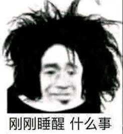  如何查询考试时间和试室放假时间戳进来
