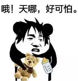  你知道吗斑的潜伏期是七年,当它长出来时已经八岁了