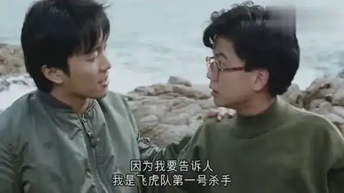  逃学威龙2周星星去卧底,搞得自己倾家荡产,就是为了争口气