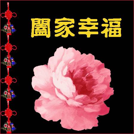  今天9月7,白露到了,太漂亮了把这个放到群里,绝对醉倒一批人