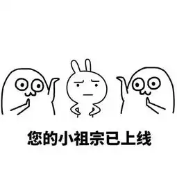  桔子骨头丶照片桔子骨头丶相册大全yy官方