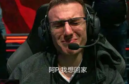  神探苍扒瓜ig沙雕表情表情大合集快看,这里有五个落单的