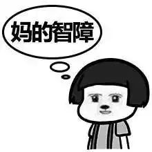 老师和家长论教育还是从他的屁股入手好些那一刻,邪恶了 老师和家长论教育还是从他的屁股入手好些那一刻,邪恶了