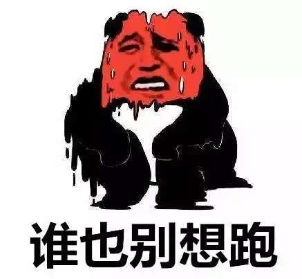  山神刚走,安比又来10号台风让佛山人的周末