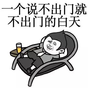  高温期到了,戴口罩不就是公开处刑嘛