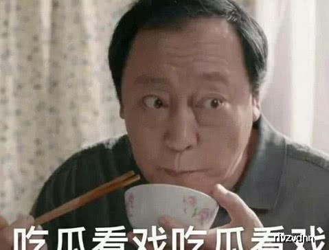  别人惹你生气,用这些表情吧滚,就一个字,我只说一次
