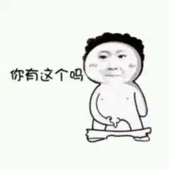  文哥视频直播全集文哥资料大全yy官方