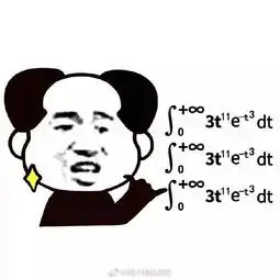  现在不好好学习以后说不定连表情包都看不懂了