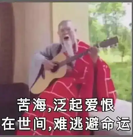 姐妹们的爱情都是什么时候觉醒的呐 姐妹们的爱情都是什么时候觉醒的呐