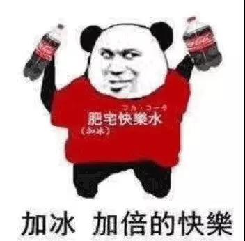  歪果仁吃到中国泡面那反应真是太长脸了