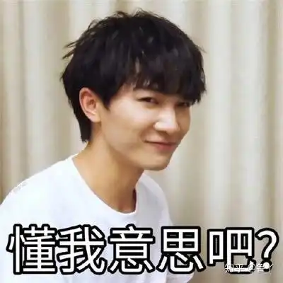  怎么看懂周深坨坨一样的的签名