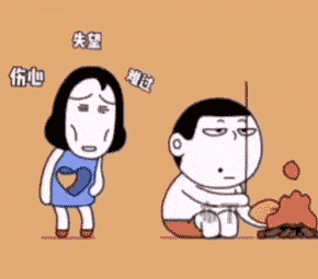  近期热图,斗图聊天表情包