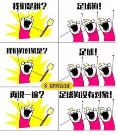  朋友圈玩疯了的我们是谁,一个不漏都在这里