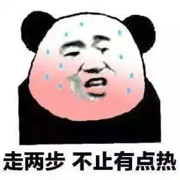  紧急通知明起河北限号大调整超强冷空气来袭,气温直降逾7