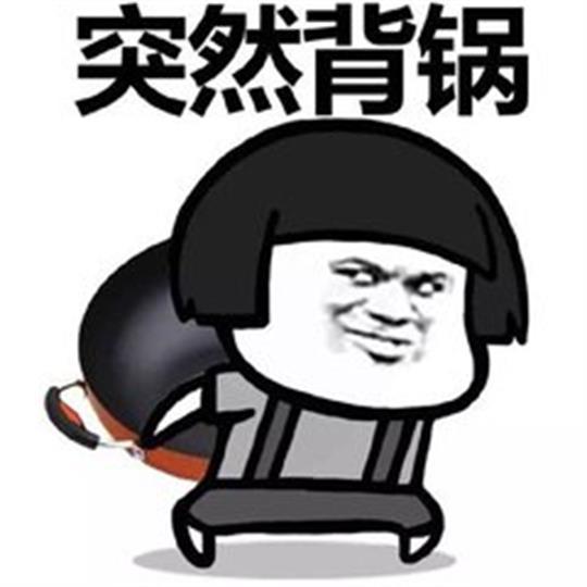  闭门家中坐,锅从天上来停着的车撞死人后,车主被判赔10万