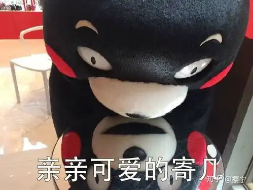 已有视频做激萌表情包深